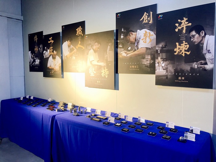 東專與宏致電子共同合作 開創東部精密加工新時代圖片