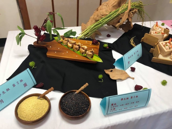 臺東廚藝大賽 東專料理第一名圖片
