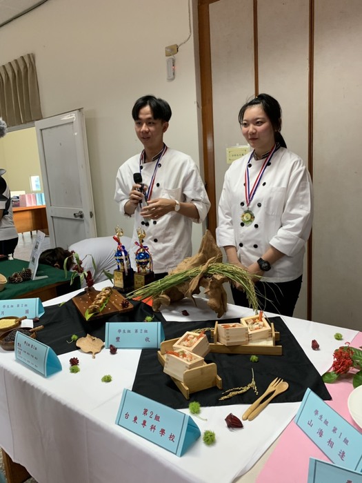 臺東廚藝大賽 東專料理第一名圖片