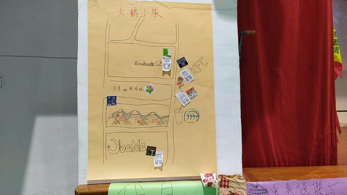 2020童軍5校聯團暨反毒攜手成長營圖片