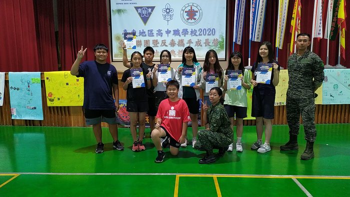 2020童軍5校聯團暨反毒攜手成長營圖片