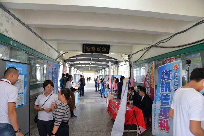 感恩有您 前途光明-109年度高職部招生博覽會暨升學與就業活動圖片