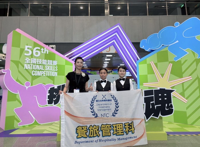 競賽會場合影圖片