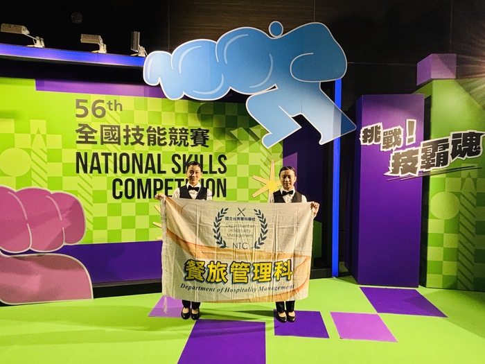 閉幕頒獎典禮合照圖片
