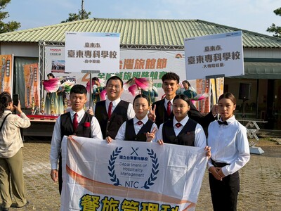 翻山越嶺也要比！餐旅管理科勇奪2025台灣旅館節全國餐旅服務競賽多項佳績圖片