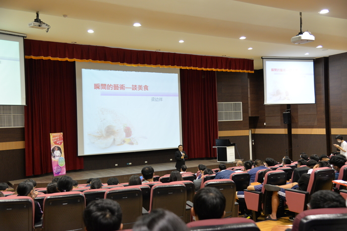 人才培育成長講座-堅持夢想~品味人生丶創新未來圖片