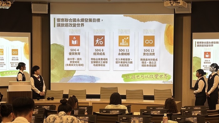 餐旅管理科學生獲得全國佳作圖片