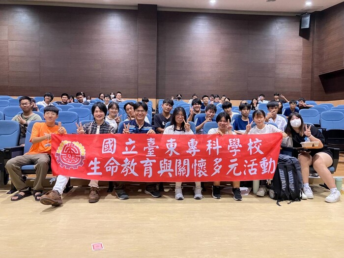 圖1圖片