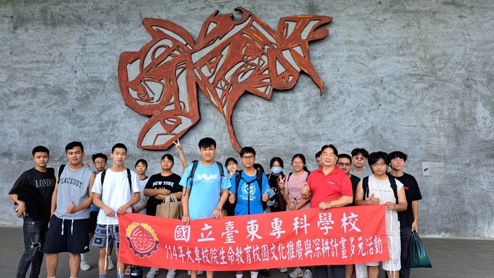 軍訓室溯溪照片3圖片