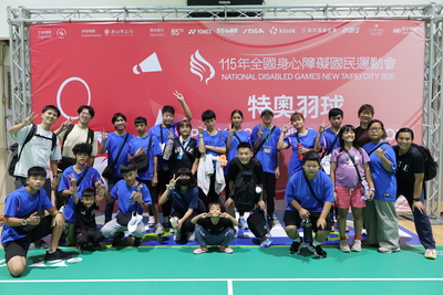 115全國身心障礙國民運動會東專附設高職部獲1金1銀2銅1優勝圖片