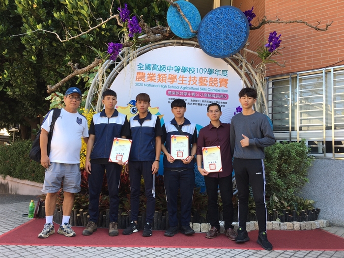 狂賀!109年全國高級中等學校學生技藝競賽農業類科競賽獲獎圖片