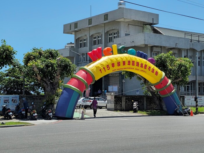 115年臺東地區大型現場徵才活動圖片