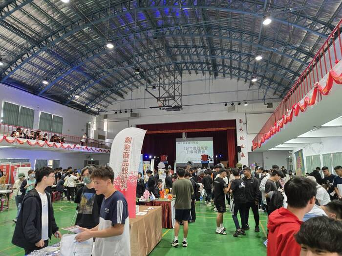 高職就業博覽會3