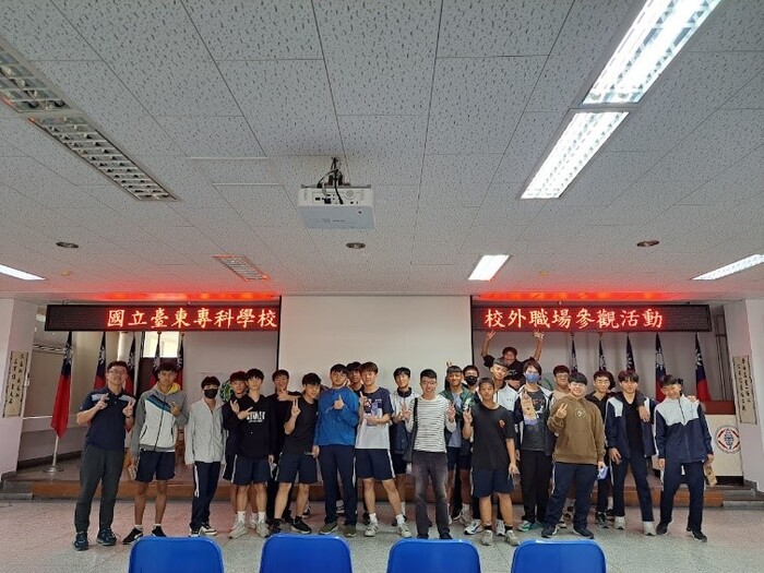 高職電機科職場參訪2圖片