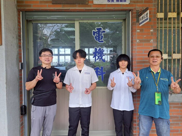 高職電機科繁星放榜1圖片