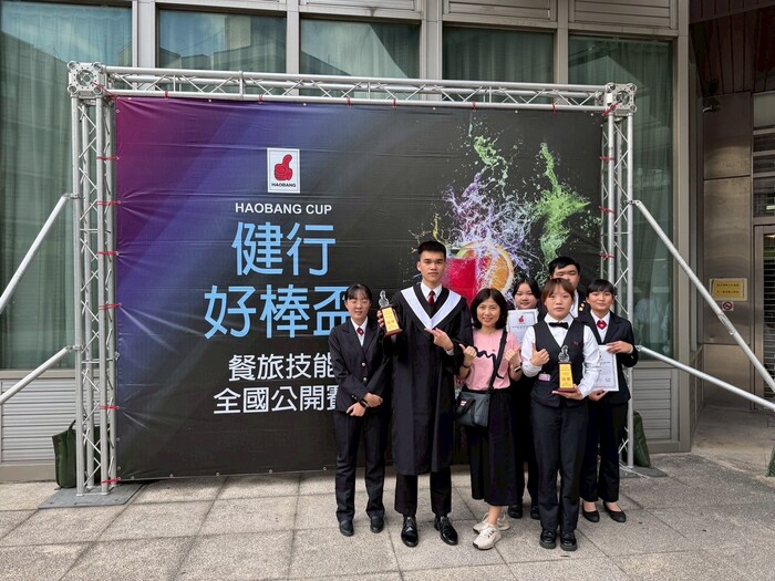 餐旅科健行好棒盃照片3圖片