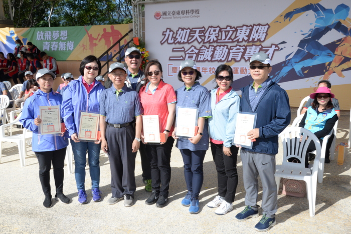 九如天保立東隅,二合誠勤育專才-92週年校慶圖片