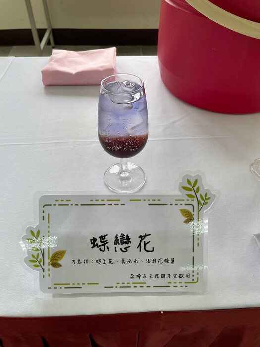 圖片圖片