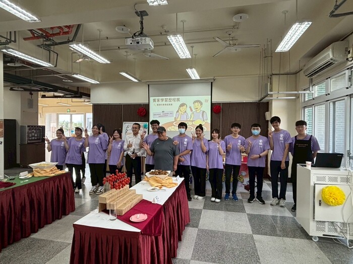 餐旅科二專成果展2圖片