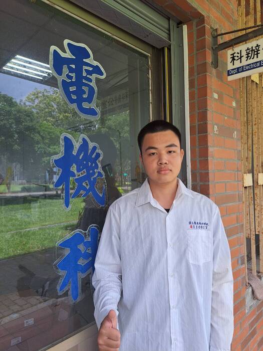 電機科學生上榜中油公司照片3