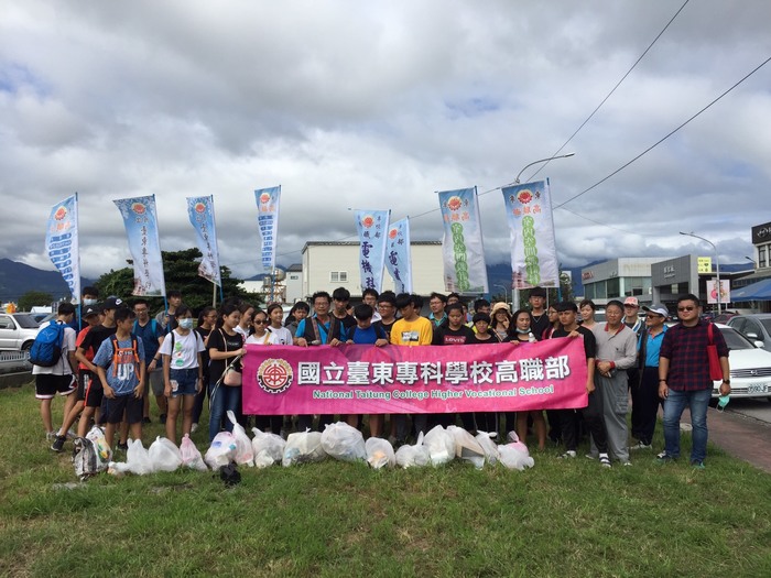 東專高職部—服務學習愛環境,志工服務活動第3波順利完成了!圖片