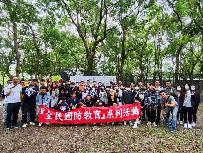 全民國防圖片