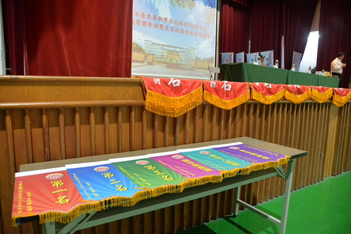 109學年度愛校愛國歌曲暨友善校園創意隊呼競賽圖片