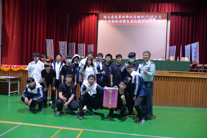 109學年度愛校愛國歌曲暨友善校園創意隊呼競賽圖片