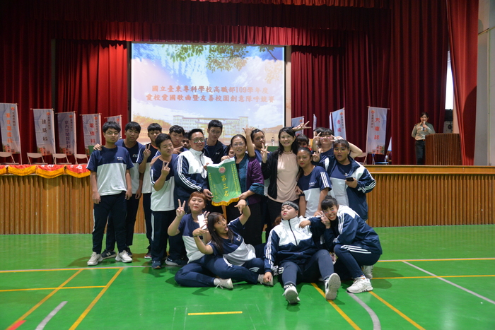 109學年度愛校愛國歌曲暨友善校園創意隊呼競賽圖片