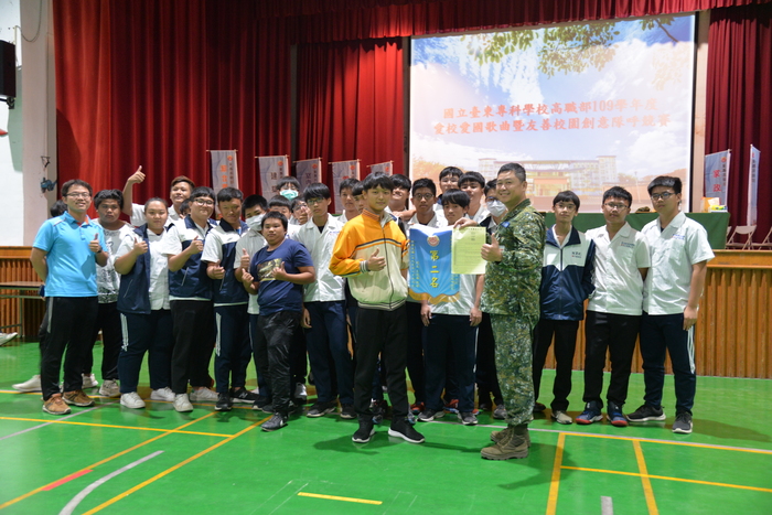 109學年度愛校愛國歌曲暨友善校園創意隊呼競賽圖片