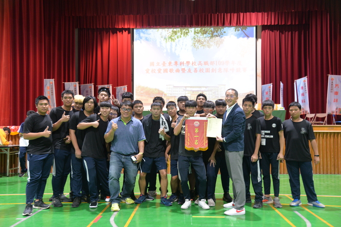 109學年度愛校愛國歌曲暨友善校園創意隊呼競賽圖片