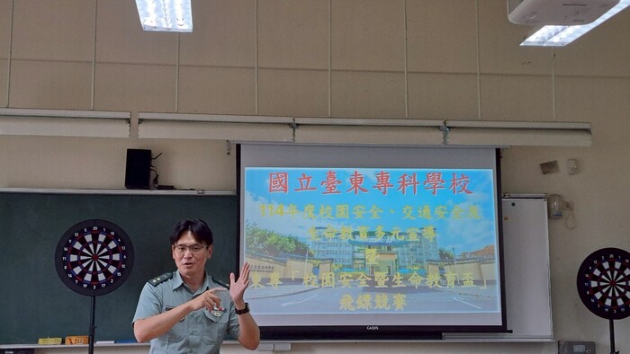軍訓室飛鏢競賽及生命教育活動照片8