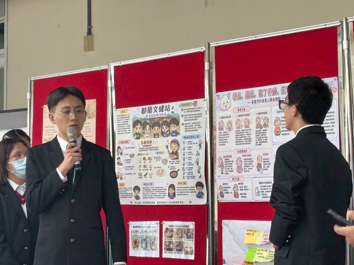 成果展圖片