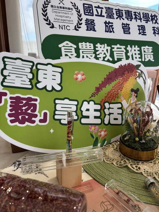 圖5圖片