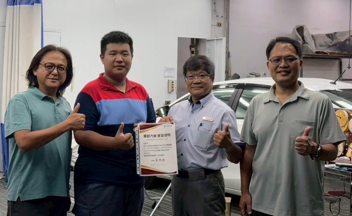 汽車科1圖片
